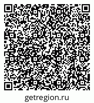79630523801