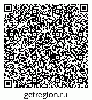 79630523804