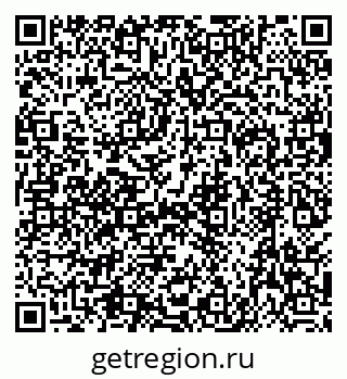 79630523824