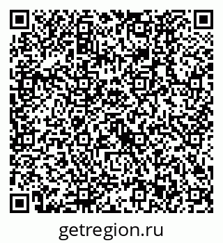 79630523830