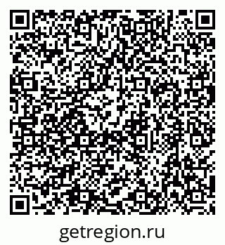 79630523838