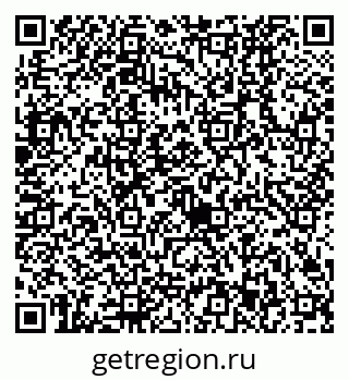79630523841