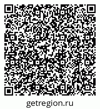 79630523843