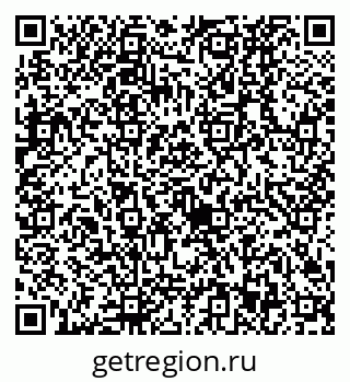 79630523849