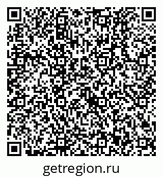 79630523850