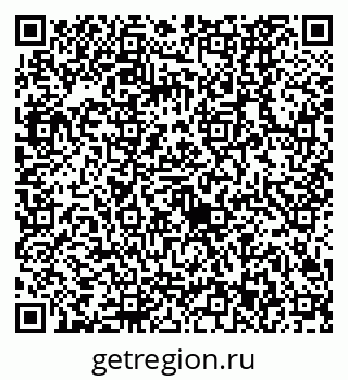 79630523861