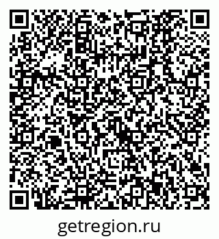 79630523865