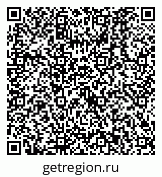 79630523867