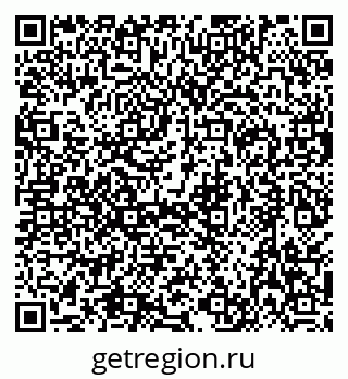 79630523868