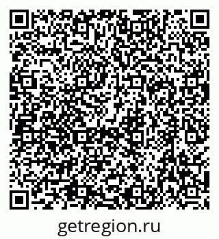 79630523870
