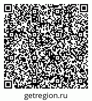 79630523871