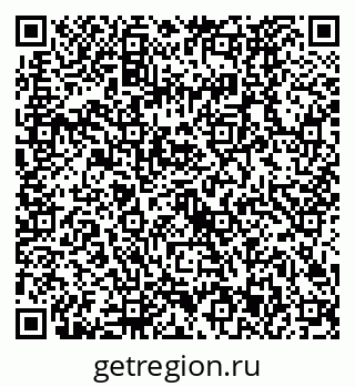 79630523872