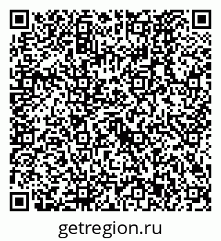 79630523874