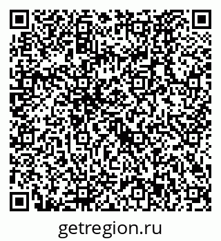 79630523875