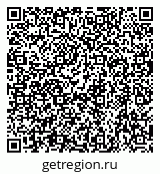 79630523876