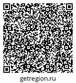 79630523880
