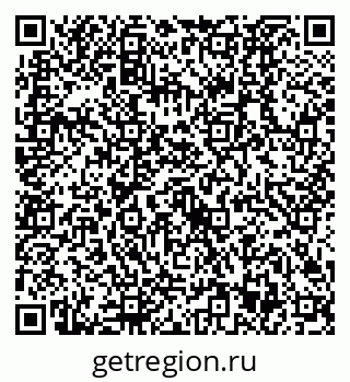79630523888