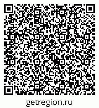 79630523892