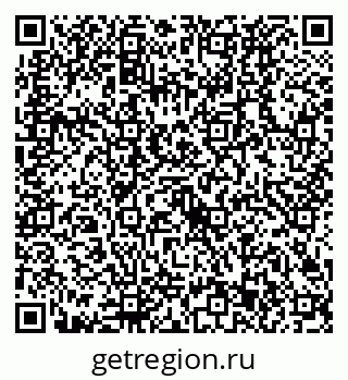 79630523914