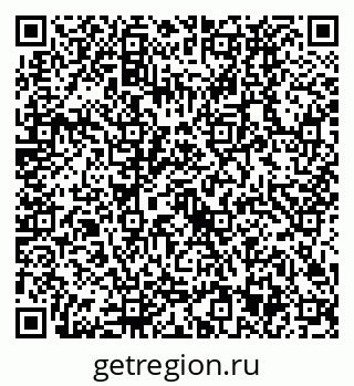 79630523918