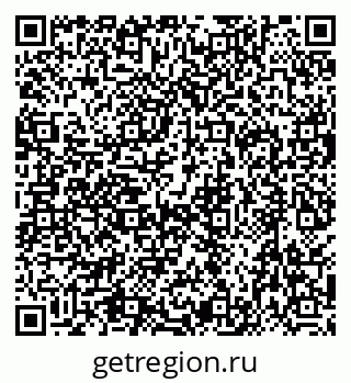 79630523920