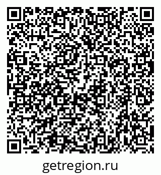 79630523923