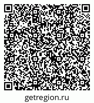 79630523924