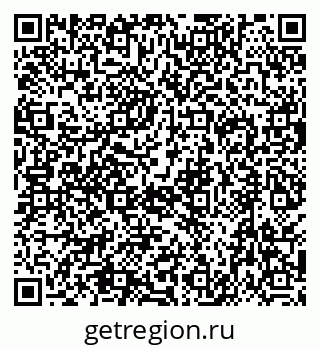 79630523925