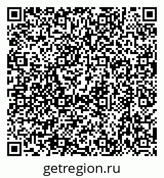 79630523939