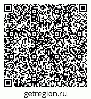 79630523972