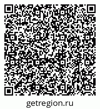 79630523973