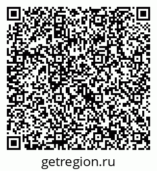 79630523986