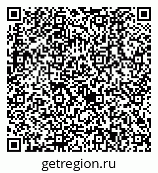 79630523993