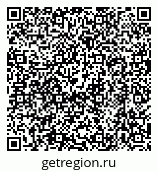 79630524001