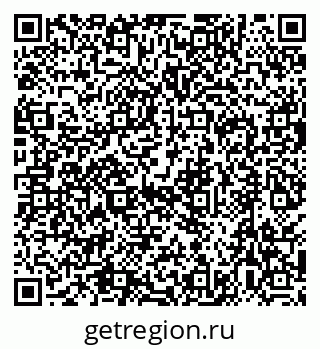 79630524033