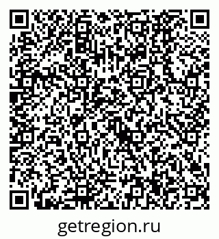 79630524121