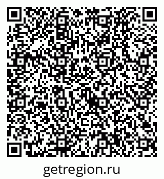 79630524137