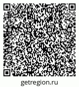 79630524173