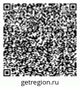 79630524175