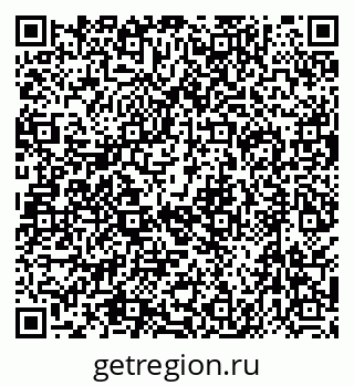 79630524194