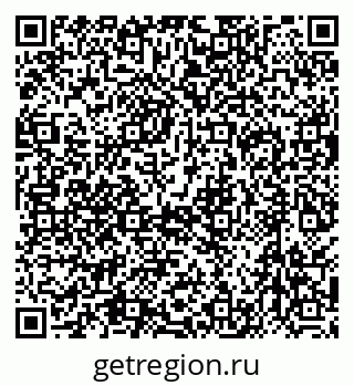 79630524200