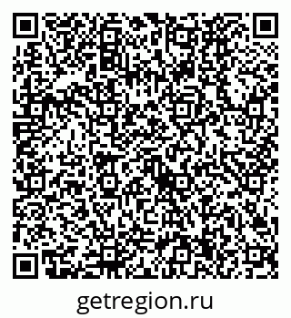 79630524234