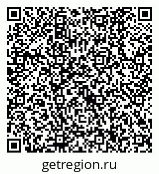 79630524261