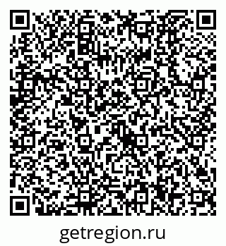 79630524289