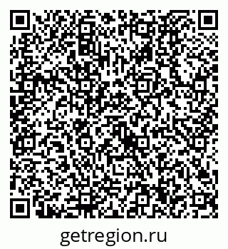 79630524290