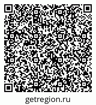 79630524297