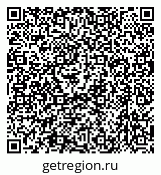 79630524300