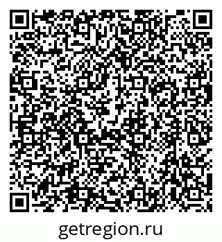 79630524481
