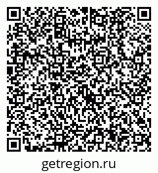 79630524520