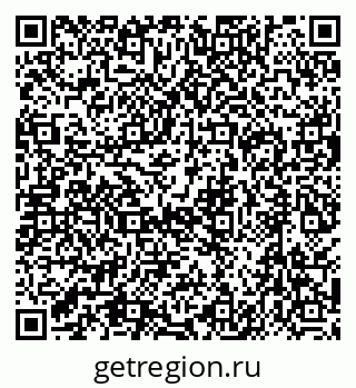 79630524525